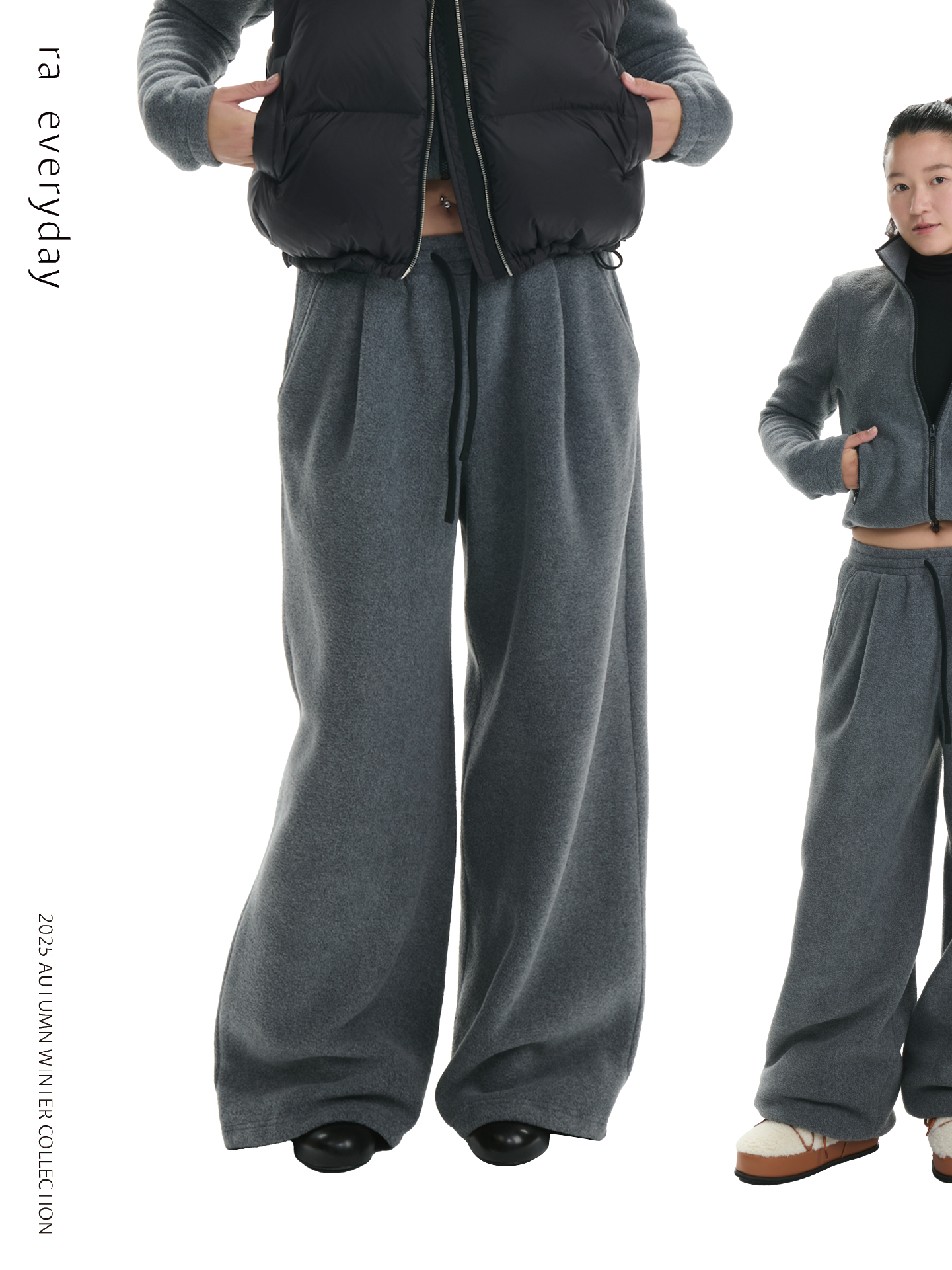 “Take A Walk” Fleece Jogger Pants