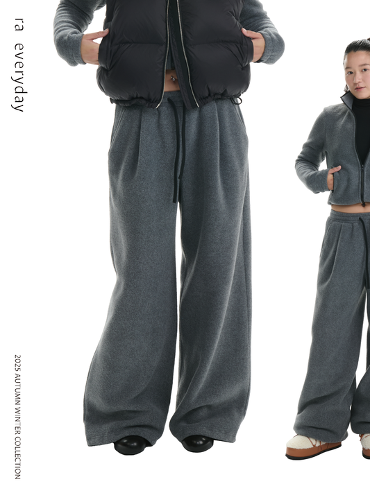 “Take A Walk” Fleece Jogger Pants