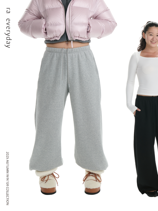 “Take A Walk” Fleece-Lined Jogger Pants